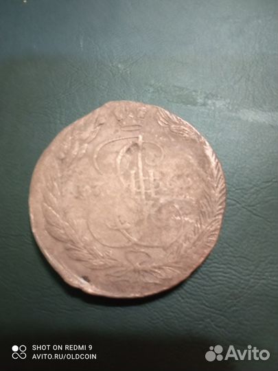 5 копеек 1766ем