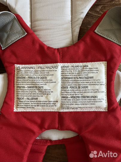 Новый эргорюкзак Inglesina Front