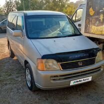 Honda Stepwgn 2.0 AT, 1998, 357 000 км, с пробе�гом, цена 430 000 руб.