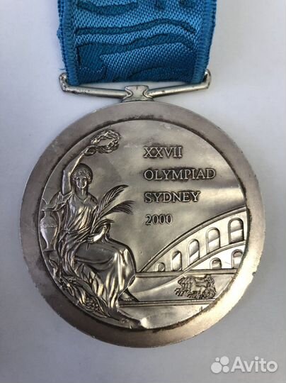 Серебряная Олимпийская медаль 2000 года