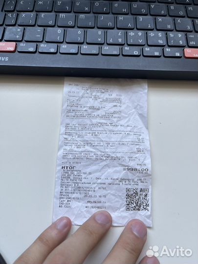 Переходник DisplayPort – VGA 0,2м