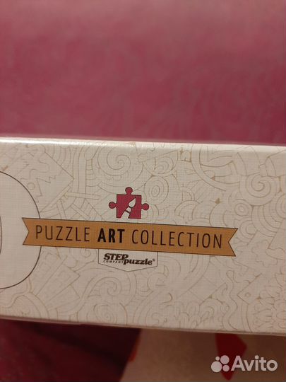 Пазл новый 2000