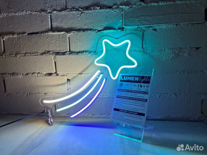 Вывески из неона