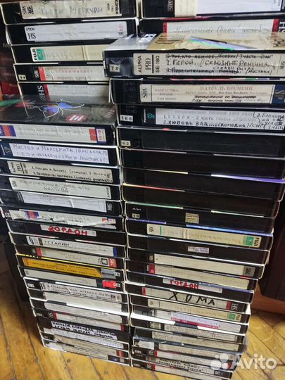 Видеокассеты VHS