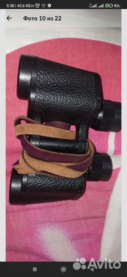 Бинокль Carl Zeiss Deltrentis 8*30 Mdl