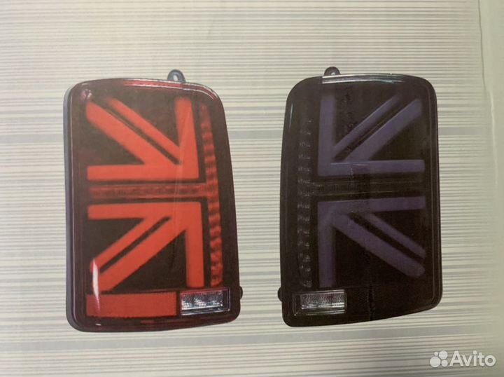 Задние фонари Британия светодиодные LED Нива 2121