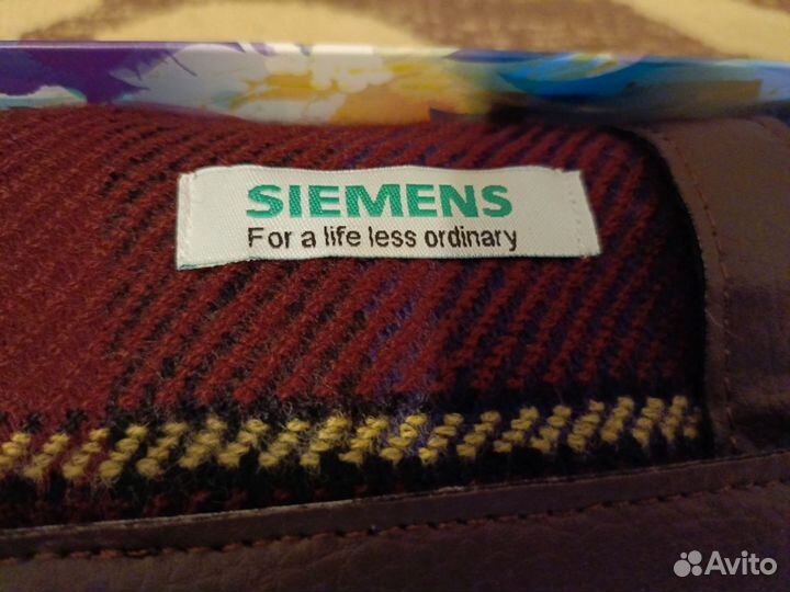 Плед Siemens