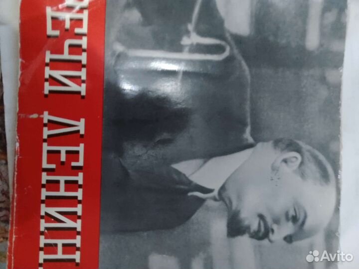 Пластинки 60-70годов СССР