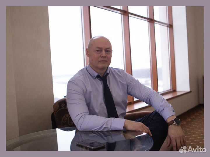 Списание долгов, банкротство физических лиц