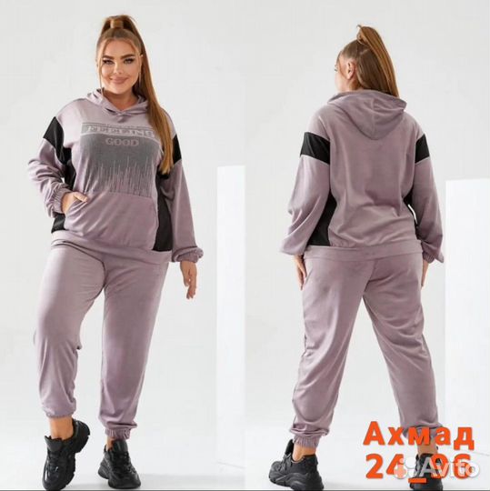 Спортивный костюм женский до 60 размера