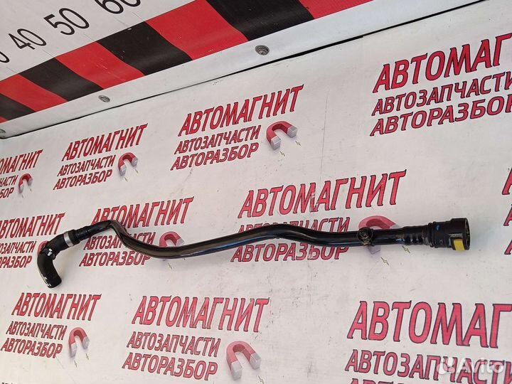 Трубка абсорбера Чери Тигго 7 про