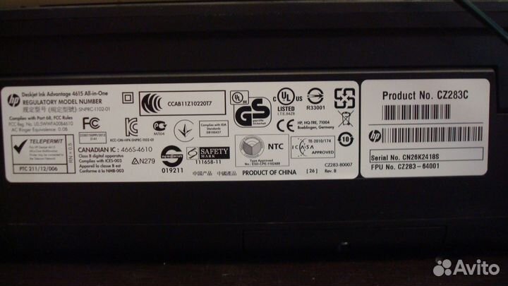 3 струйных мфу принтера