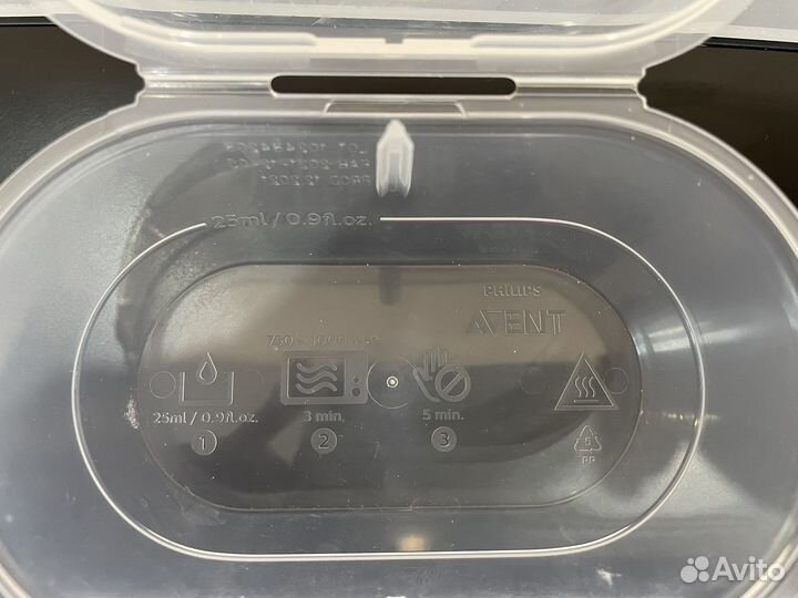 Контейнер для соски (пустышки) Avent