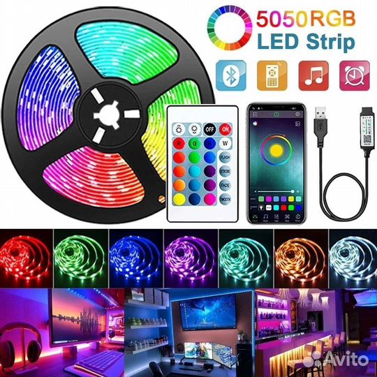 Светодиодная лента RGB 5050 USB 2835