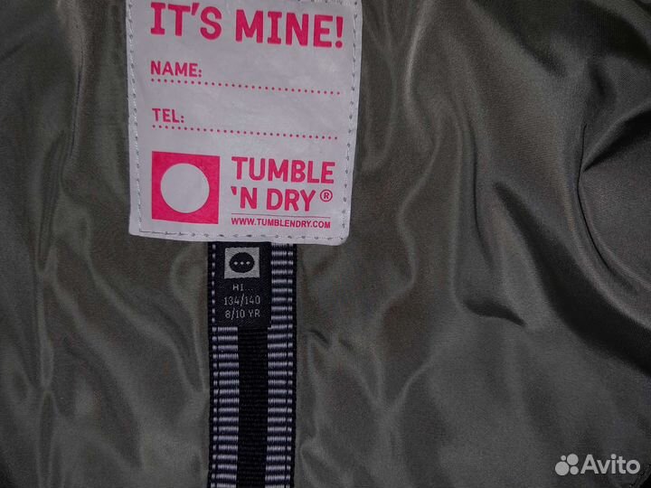 Пальто зимнее детское цве хаки