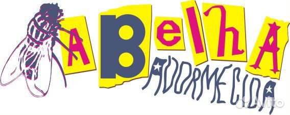 Архив принтов для дизайна печати