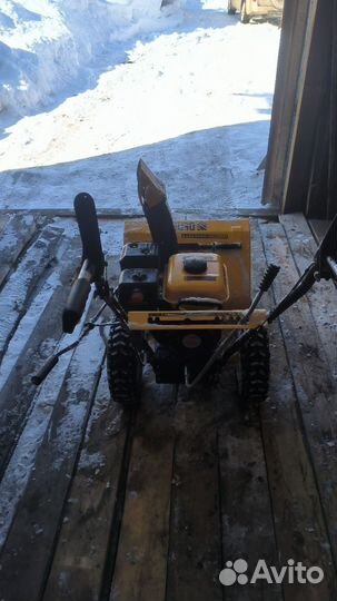 Снегоуборщик бензиновый Denzel SB 560 7 л.с