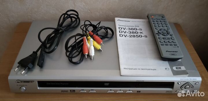 DVD проигрыватель pioneer модель DV-2850-S