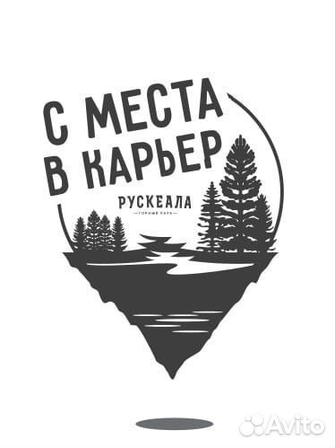 Продавец-кассир в сувенирный магазин