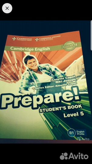 Учебник английский язык кембриджский Prepare 5