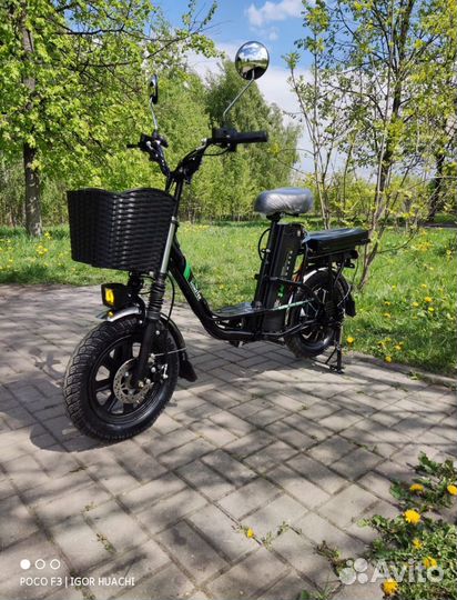 Аренда электровелосипедов для курьеров