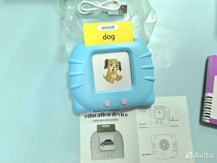 Интерактивная игра изучение английского карточки