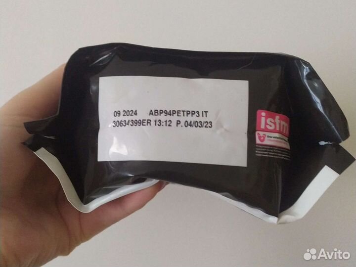 Сухой корм гастротнтестинал для кошек