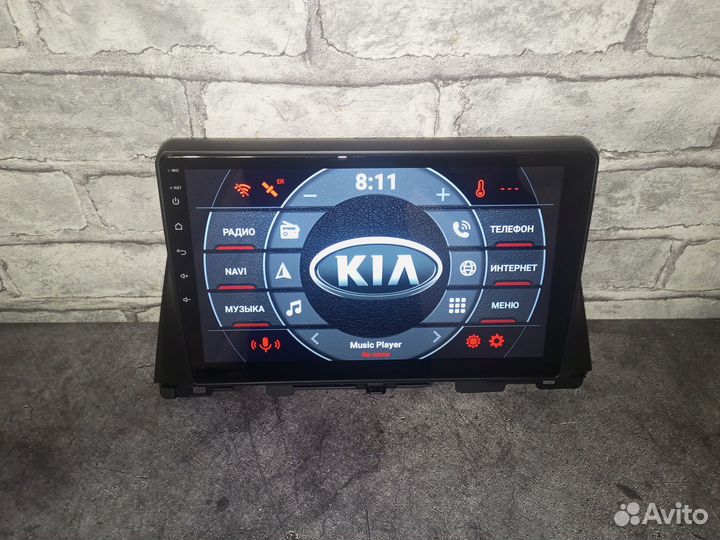 Магнитола Kia Optima (2016+) на Android