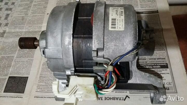 Двигататель стиральной машины