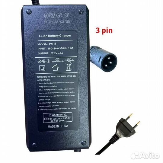 Зарядное устройство 60v (67.2V) 2A Колхозник, Minako