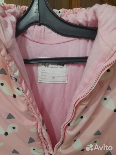 Комбинезон демисезонный 74