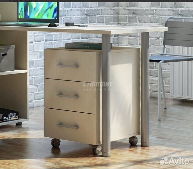 Уголок школьника