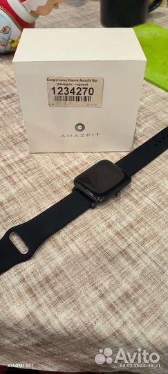 Amazfit bip