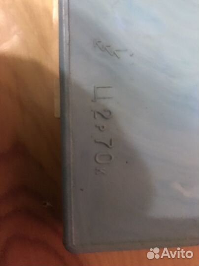 Форма для выпечки СССР хворост новые