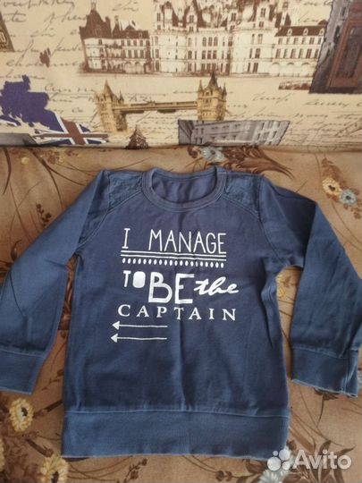 Вещи пакетом на мальчика