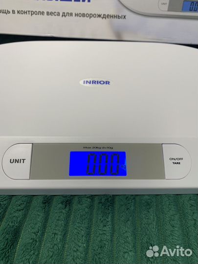 Детские весы для новорожденных