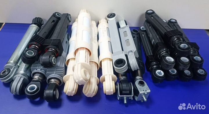 Амортизаторы для стиральных машин