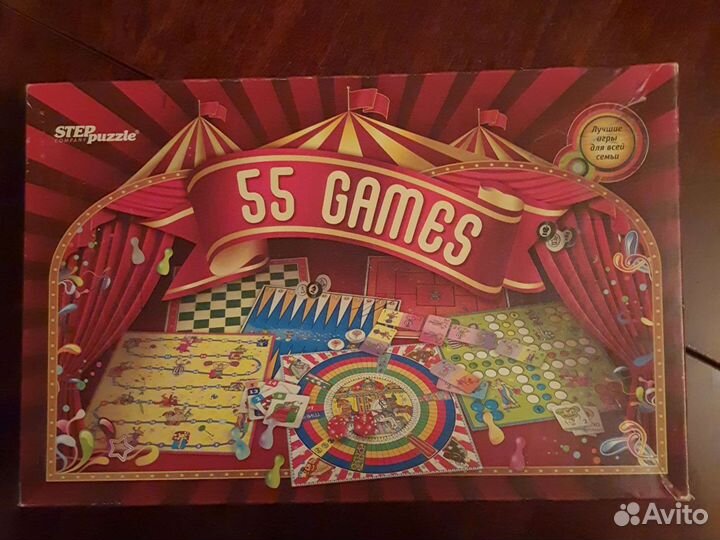 Настольная игра