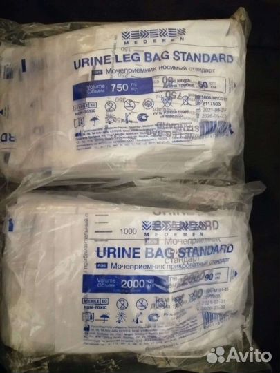 Мочеприемник