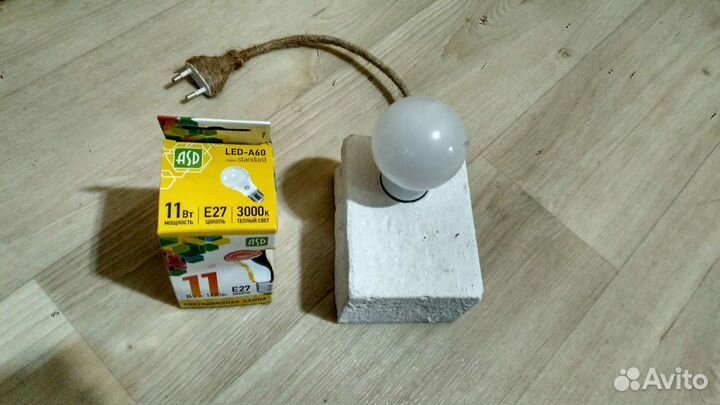 Светильник из бетона