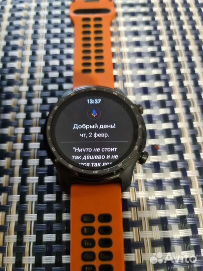 Mobvoi TicWatch Pro 3 Ultra GPS
