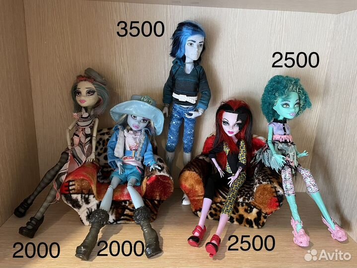 Куклы монстер хай