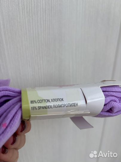 Колготки детские нярядные 92-104