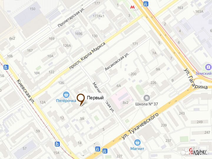 Ремонт кофемашин в Самаре с выездом на дом