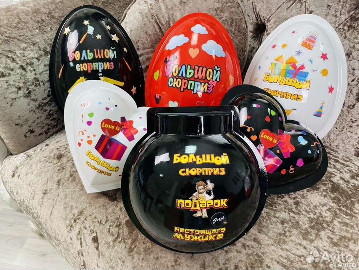 Шоколадная большая бомба для мужчин