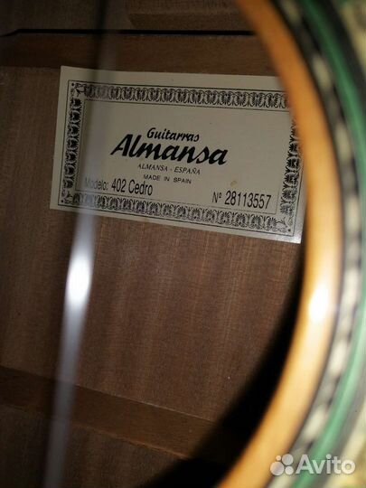 Классическая испанская гитара Almansa