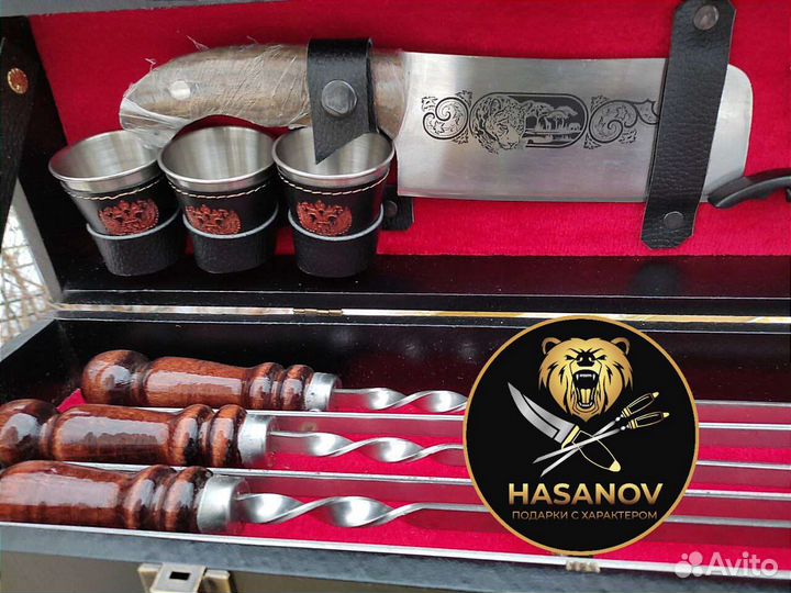 Шашлычный набор подарочный