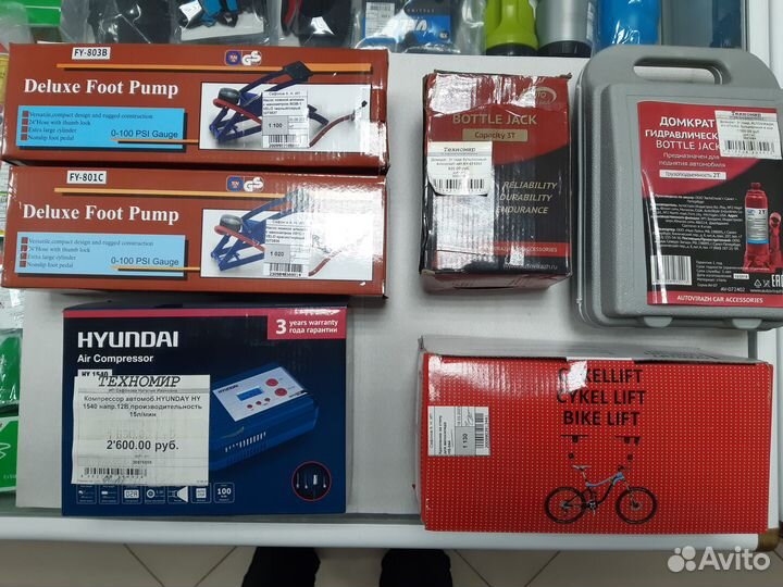 Ножные насосы/домкраты/крепление на стену для вело