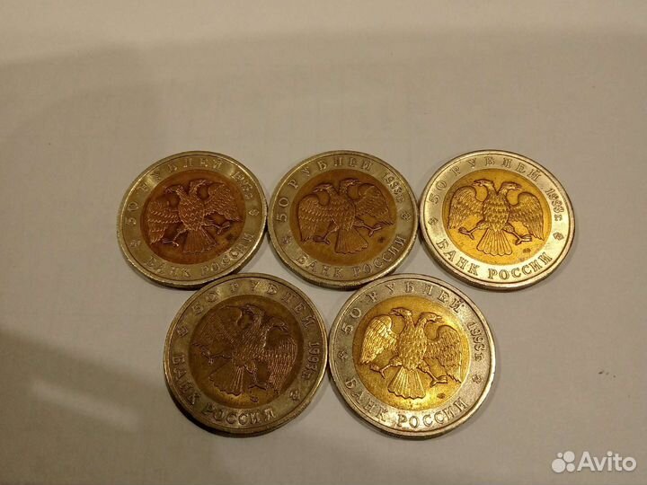 Красная книга