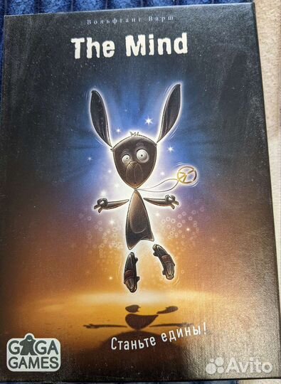Настольные игры Gaga Games The Mind